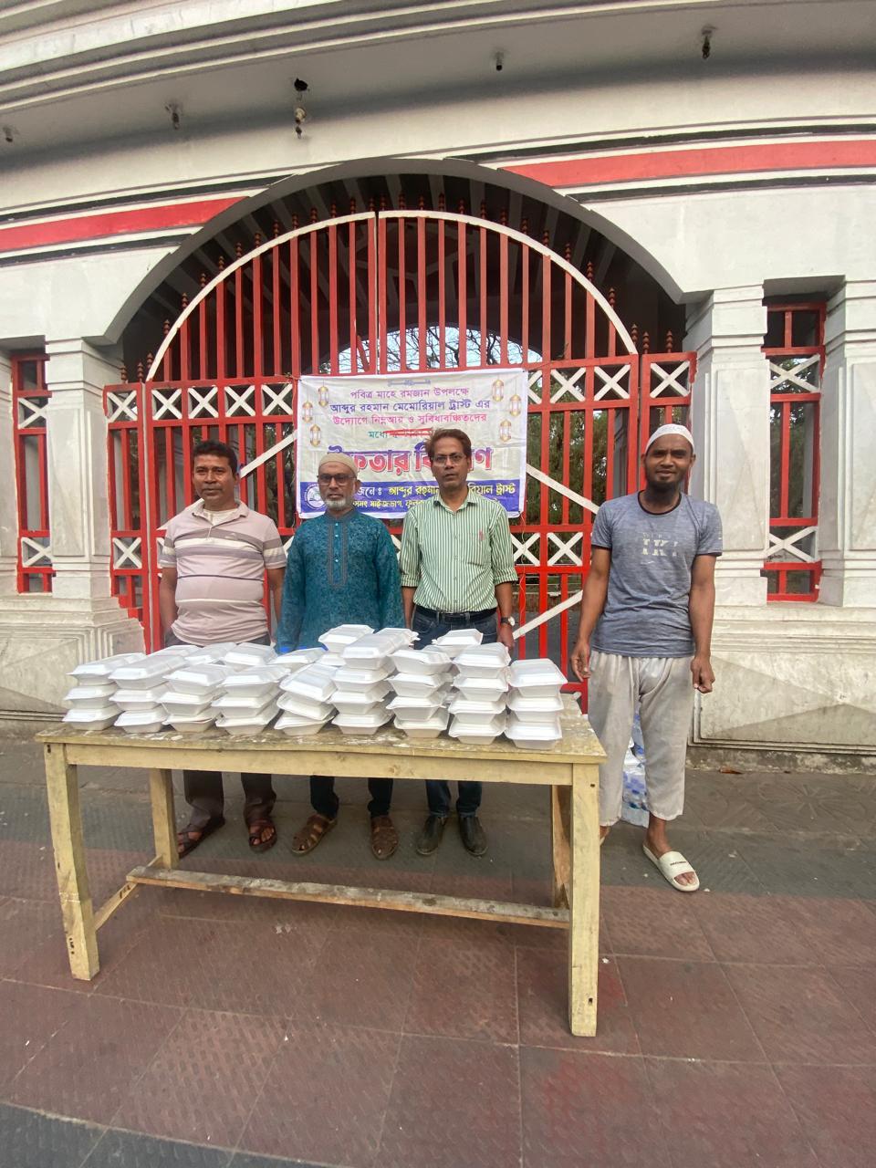 Golapganj — photo 18
