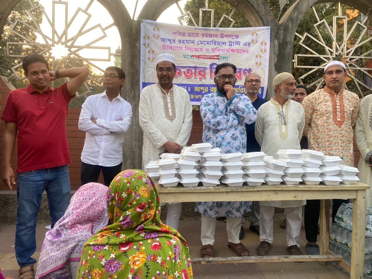 Golapganj — photo 37